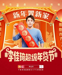 ������������ڱ�Ʒ�嵥�������ϰ��������൥Ʒ����ʵ�ã�