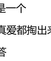 全网都说拼多多真香!一起来晒,在拼多多上买的很“哇塞”的好物