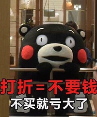 【随手晒包裹】晒出1月买到的好物,赢300元现金红包