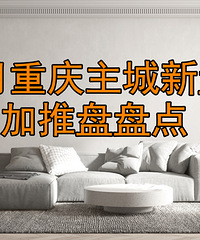 1����������¥�̳������ƣ�����91����Ŀ����