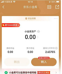 ����С������������껯�ʿ������ȳ���������������