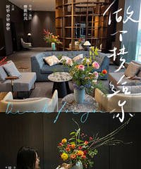 ����̽��ح�����ڹ�԰��Ķ����Ƶ�˽�˻�����Բ���ʾƵ�