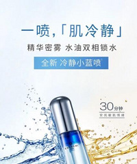 AG����С��ƿ������