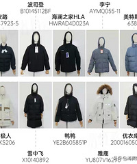 10�����޷��������棺2���꣡��׼�¹��꼰�����Ӻ�����