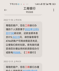1��1�ŵ������ʣ����ǵķ��������˶��٣��ҲŽ�����30��