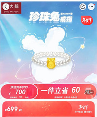 ܴСýָùԣٿǮ򵽵Ŀ