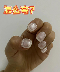 ����ȥ��ָ�ף��������������ľ��������ҿ䣬�����ô��