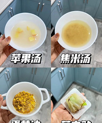 �����ӱ��ҩ�ˣ�������кʳ�Ʒ����Ͻ��ղ�