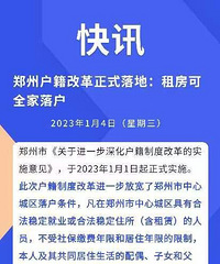 �����²����ˣ�֣�ݻ����ĸ���ʽ��أ��ⷿ��ȫ���仧