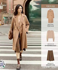 ���˼���ܽ���Ĵ��£�����2000�࣡�е����ۣ����Ǿ���ֵ����