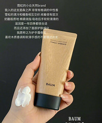 �ڻ������ﶬ������ջ���/��Ĥ�̼�����׬��һ��Ǯ��