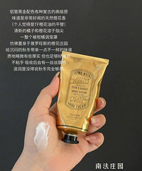 �ڻ������ﶬ������ջ���/��Ĥ�̼�����׬��һ��Ǯ��