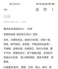 94171CMн20С飬ϣԷ155