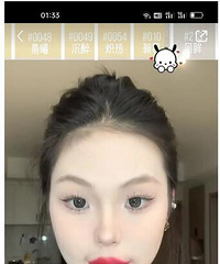 ��������û���ù�fanbeautyѽ���о����Ի�����������