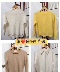 ������������޵Ŀӣ�һֱ�������·�ϣ�������ϲ����4��������