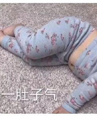 姐妹们!你们家里的老人有网购瘾吗?买的最多的是啥?