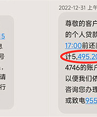 1��1�ŵ������ʣ����Ƿ������˶��٣��ҲŽ�30��