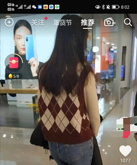 高考624分,华师大毕业去县中工资才3000多