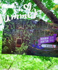 95��164CM���׶�԰�ڱ���ʦ���飬ϣ���Է�ȫ���Ʊ�������