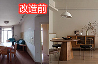 ʯ·92ƽСѷɣֱо׷ӣ