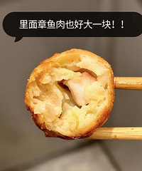 pxx真香!路边摊同款章鱼小丸子被我找到了!性价比极高
