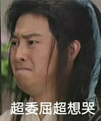 Ȱ��Ҳ�Ҫס̫ƫ������������̫�����¥��������