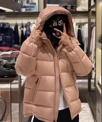 逛了一下商场的羽绒服好贵啊!都是接近2千块…