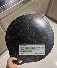 真后悔没有早点买啊!20块钱的家庭烤盘不会粘锅,真的好用