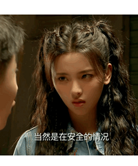 �龰ϲ�硶���н��á�����Ц������