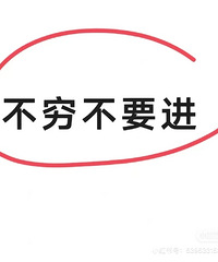 ˵һ򵽵ĺöɣǲģǽ