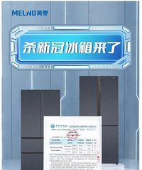 �������ɱ�¹ڵı��䣬����ɶԭ������