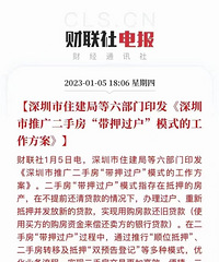 �����Ѿ�ʵ�ж��ַ���Ѻ������֪�������ʱ��ʼ��