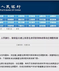 ������ǽ�Ϣ�������׷��׸���ǰ�ס���