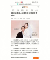 ���Ʒ�ơ�IDO�������Ʋ�������������������