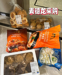 ������̳�����ӣ��������������������Щ���������ҵ��ջ�