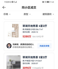 һ�߳��и߶���ҵ���Ƿ����̫������