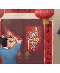低至2.8元! 春节“氛围组”上线,浓浓的年味儿藏不住啦~