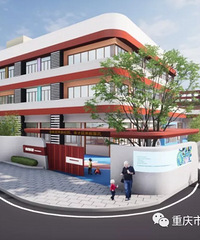 ������������СѧУ����ѧУ�ⶥ�ڼ���Ԥ��2023��9�¿�ѧ��