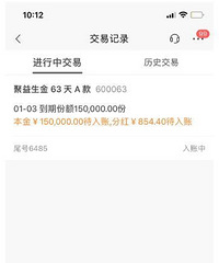 �����������滹���ȵ�