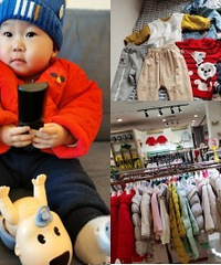 给娃买拜年服,全场只要2、3折