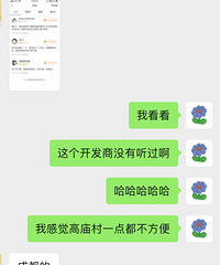 ���鲻�ú��޷��ӵĿ����̶�����