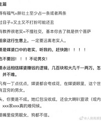 ���걻�������׵ģ�������ý��Ǳ̨��