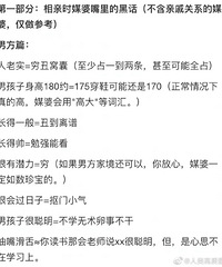 ���걻�������׵ģ�������ý��Ǳ̨��