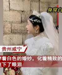 Ů���ڻ����ֳ���ͣ���������з�������ʶ�Ի���û������ûδ����