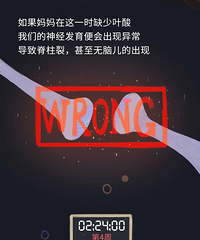 24Сʱ������̥ʮ��ȫ���̣������ĵ���̫��