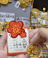 自己DIY的古法手串,真是越看越喜欢