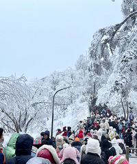 ȥüɽѩȪƵλúԼ۱ȸ