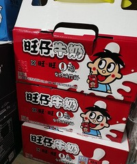 年货节到了,大家都买了些啥?