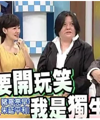 ��һ�ġ�����Ȧ��һŮ��å�������