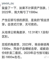 这是我见过最高级的炫富